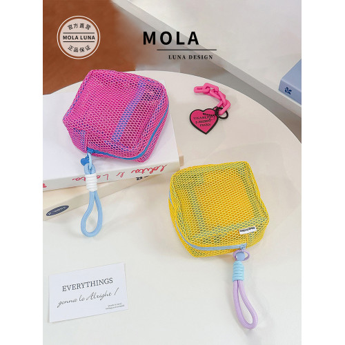 MOLA.Celebrate.化妝包彩色豆腐包超輕網格化妝品收納包 | 崇慶