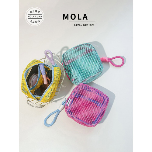 MOLA.Celebrate.化妝包彩色豆腐包超輕網格化妝品收納包 | 崇慶