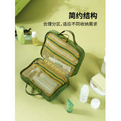 msquare洗漱包旅行收納包男士化妝包女大容量防水可攜式懸掛分隔