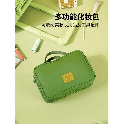 msquare洗漱包旅行收納包男士化妝包女大容量防水可攜式懸掛分隔