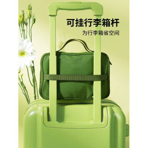 msquare洗漱包旅行收納包男士化妝包女大容量防水可攜式懸掛分隔