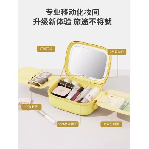 帶鏡子智能LED燈化妝包女2025新款可攜式旅行防水高級大容量化妝箱