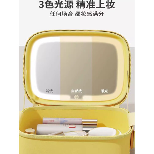 帶鏡子智能LED燈化妝包女2025新款可攜式旅行防水高級大容量化妝箱