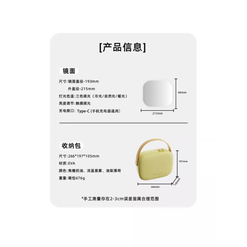 帶鏡子智能LED燈化妝包女2025新款可攜式旅行防水高級大容量化妝箱