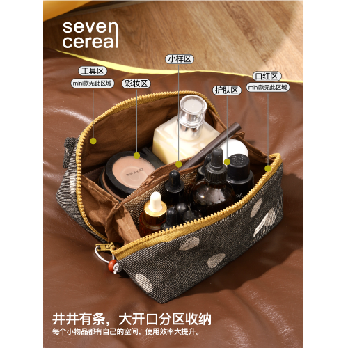 七穀｜鼓鼓包化妝包大容量可攜式多功能護膚品超火手提收納旅行包