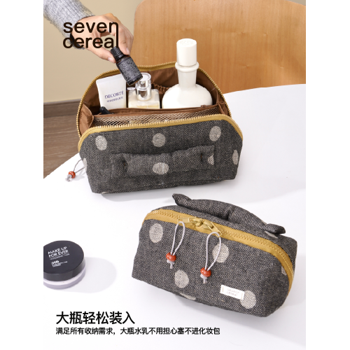 七穀｜鼓鼓包化妝包大容量可攜式多功能護膚品超火手提收納旅行包