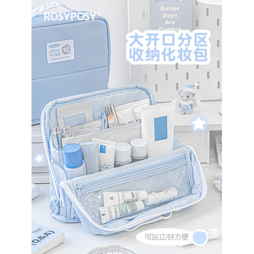 Rosyposy大容量化妝包洗漱收納包女2025新款可攜式外出隨身襍物小包