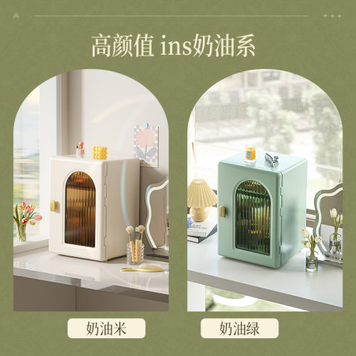 2024新款化妝品收納盒高級開門式可防塵化妝輕奢護膚品收納不透明