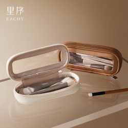 裡序化妝刷收納包可攜式化妝包女輕奢高級眼影刷防水刷子外出筆刷袋