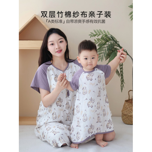 夏季雙層竹棉紗布連體睡衣寶寶家居服嬰兒睡袋兒童短袖睡裙親子裝