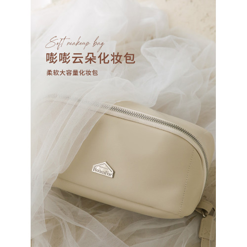 原創化妝包女可攜式大容量分區防水旅行2024新款高級化妝品收納包