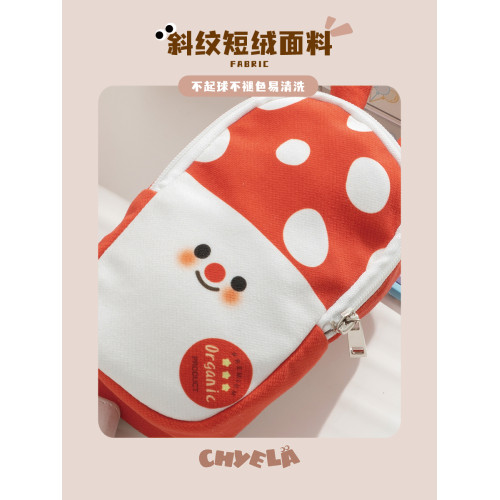 蔬果可愛大疆pocket3收納包可愛保護收納袋防撞防摔可攜式包AC406