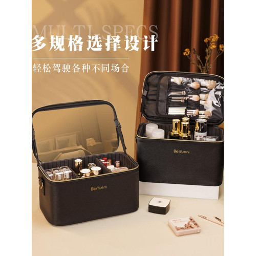 化妝包大容量可攜式外出帶鏡子化妝箱專業跟妝師手提旅行化妝品收納