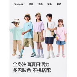 巴拉巴拉男童女童短袖T恤兒童純棉親子裝寶寶半袖夏裝新款童裝潮