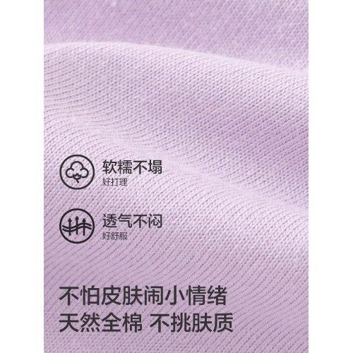 巴拉巴拉男童女童短袖T恤兒童純棉親子裝寶寶半袖夏裝新款童裝潮