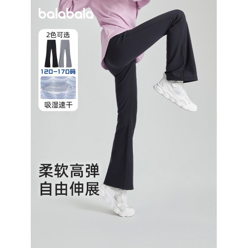 巴拉巴拉女童長褲大童彈力速乾瑜伽褲兒童修身微喇褲夏裝新款童裝