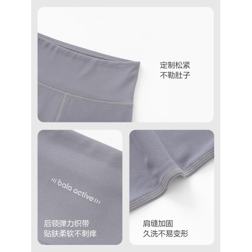 巴拉巴拉女童長褲大童彈力速乾瑜伽褲兒童修身微喇褲夏裝新款童裝