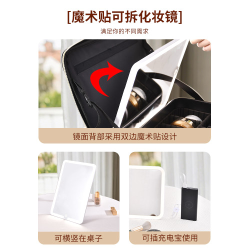 化妝包女2025新款高級可攜式大容量帶鏡子補光燈化妝品收納旅行箱盒