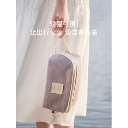 裡序化妝包女可攜式2025新款化妝包高級大容量收納高奢外出化妝包