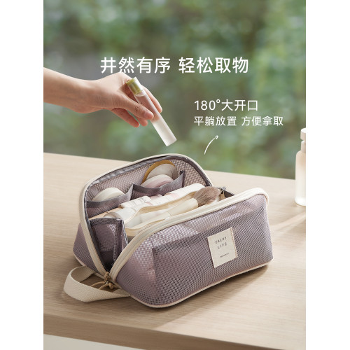 裡序化妝包女可攜式2025新款化妝包高級大容量收納高奢外出化妝包