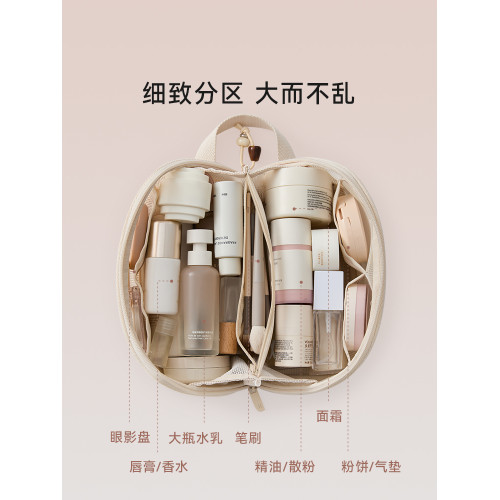 裡序化妝包女可攜式2025新款化妝包高級大容量收納高奢外出化妝包