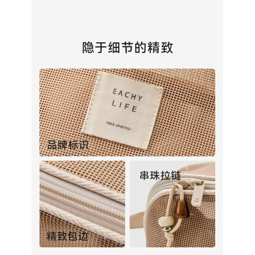 裡序化妝包女可攜式2025新款化妝包高級大容量收納高奢外出化妝包