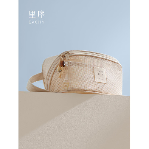 裡序化妝包女可攜式2025新款化妝包高級大容量收納高奢外出化妝包