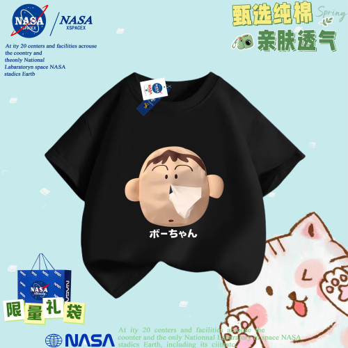 NASA聯名阿呆抽紙純棉T恤男女童搞怪搞笑情侶裝隨身帶紙親子裝
