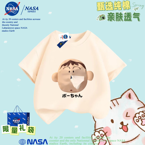 NASA聯名阿呆抽紙純棉T恤男女童搞怪搞笑情侶裝隨身帶紙親子裝