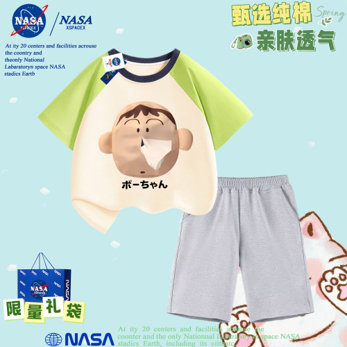 NASA聯名阿呆抽紙純棉T恤男女童搞怪搞笑情侶裝隨身帶紙親子裝