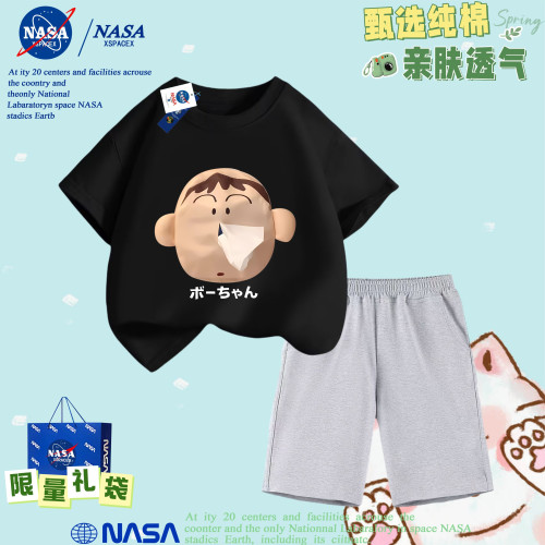 NASA聯名阿呆抽紙純棉T恤男女童搞怪搞笑情侶裝隨身帶紙親子裝