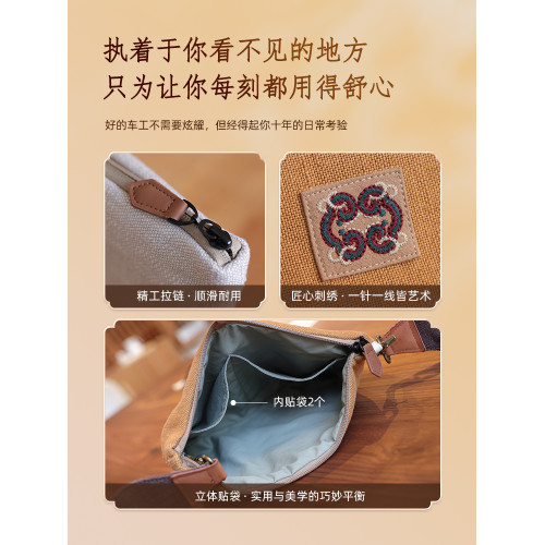 庸庸布包旅行化妝包女可攜式外出大容量2025新款零錢包女小巧帆布包