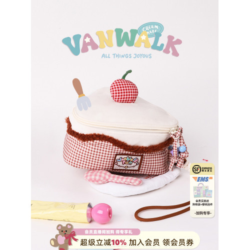 VANWALK happy band品牌櫻桃蛋糕化妝包女生可攜式化妝品相機收納包