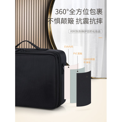 日本無印化妝包女可攜式大容量專業化妝師跟妝收納包紋綉工具箱