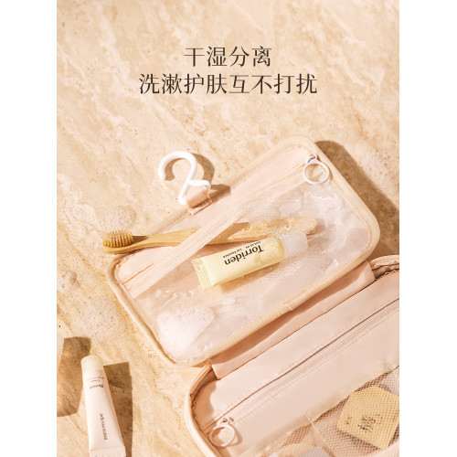 化妝包女大容量可攜式外出差旅行化妝刷防水袋2025新款高級洗漱包