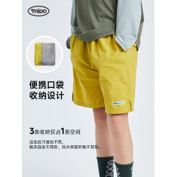 【口袋速乾短褲】mipo夏季兒童褲子親子裝一家三口男女童運動寬松