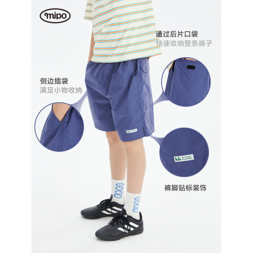 【口袋速乾短褲】mipo夏季兒童褲子親子裝一家三口男女童運動寬松
