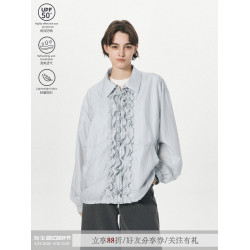 【李谿芮同款】sameuoo“月食”拼接寬鬆木耳邊防曬衣夏季女上衣