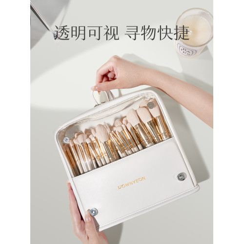 beginmagic朗顔化妝刷包超大容量女可攜式專業用收納品師可立式折曡