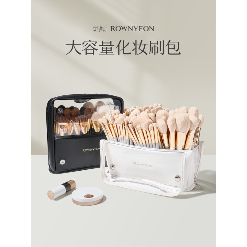 beginmagic朗顔化妝刷包超大容量女可攜式專業用收納品師可立式折曡