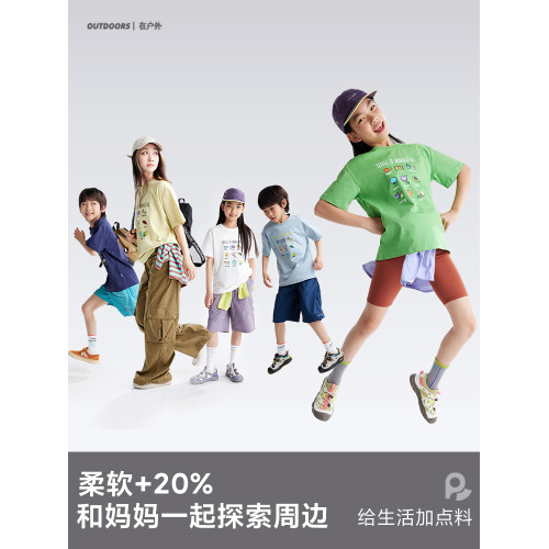 咕嚕日記童裝兒童夏季圓領短袖2025新款親子裝印花T恤休閒上衣