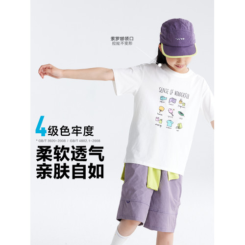 咕嚕日記童裝兒童夏季圓領短袖2025新款親子裝印花T恤休閒上衣