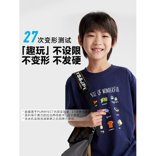 咕嚕日記童裝兒童夏季圓領短袖2025新款親子裝印花T恤休閒上衣