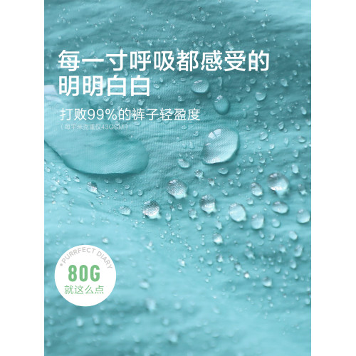 咕嚕日記童裝兒童褲親子春秋新款男童夏季褲子薄款長褲女童氣球褲