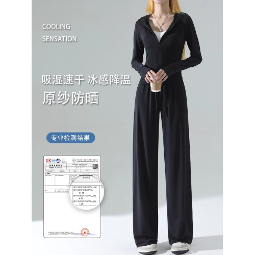 NextRoad2025超火冰絲防曬衣收腰速乾運動褲防紫外線瑜伽套裝女