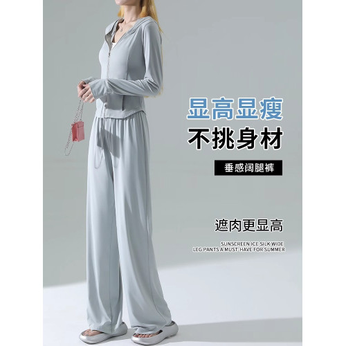 NextRoad2025超火冰絲防曬衣收腰速乾運動褲防紫外線瑜伽套裝女