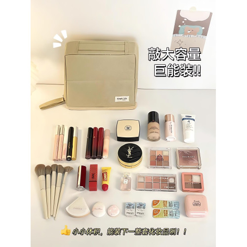 旅行立式化妝包大容量可攜式化妝品化妝刷收納袋移動梳妝台級收納