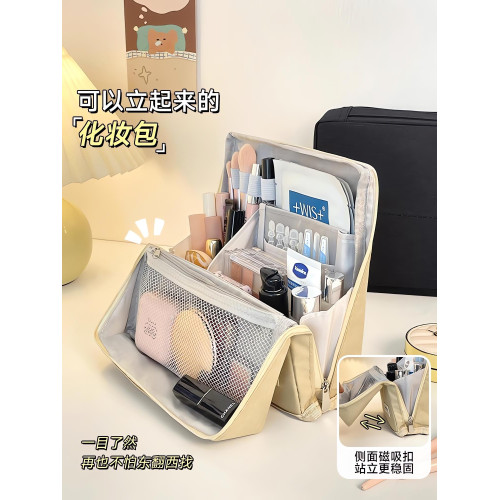 旅行立式化妝包大容量可攜式化妝品化妝刷收納袋移動梳妝台級收納