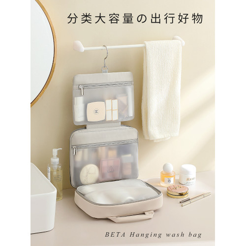 天縱化妝包女2025新款洗漱包可攜式旅行外出化妝刷收納包防水大容量