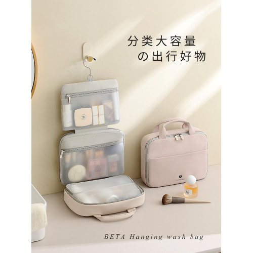 天縱化妝包女2025新款洗漱包可攜式旅行外出化妝刷收納包防水大容量